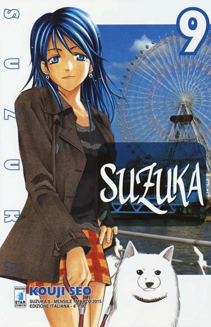 Suzuka. Vol. 9 - Kouji Seo - copertina