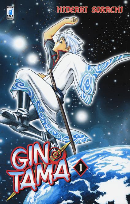Gintama. Vol. 1 - Hideaki Sorachi - copertina