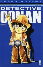Detective Conan. Vol. 38