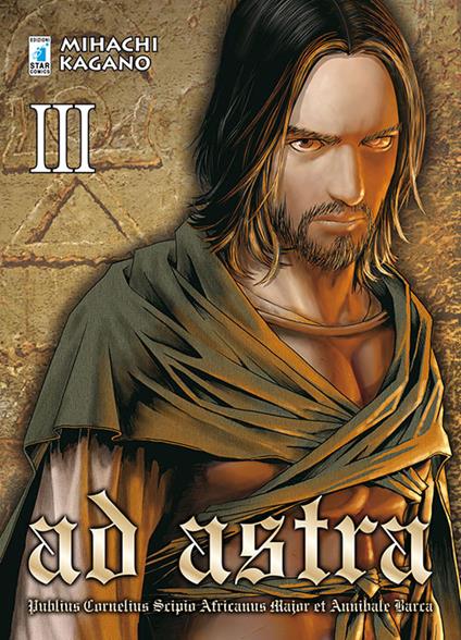 Ad astra. Vol. 3 - Mihachi Kagano - copertina