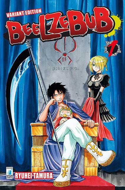 Beelzebub. Variant. Vol. 1 - Ryuhei Tamura - copertina
