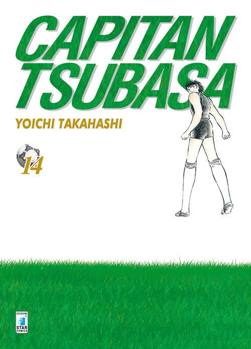 Capitan Tsubasa. New edition. Vol. 14 - Yoichi Takahashi - copertina