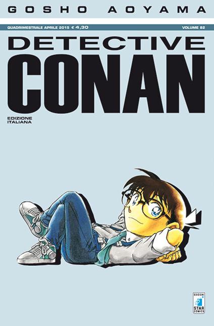 Detective Conan. Vol. 82 - Gosho Aoyama - copertina