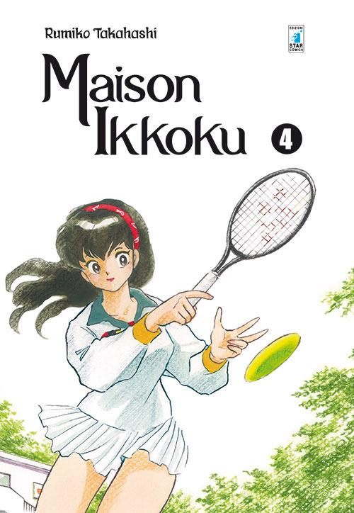 Maison Ikkoku. Perfect edition. Vol. 4 - Rumiko Takahashi - copertina