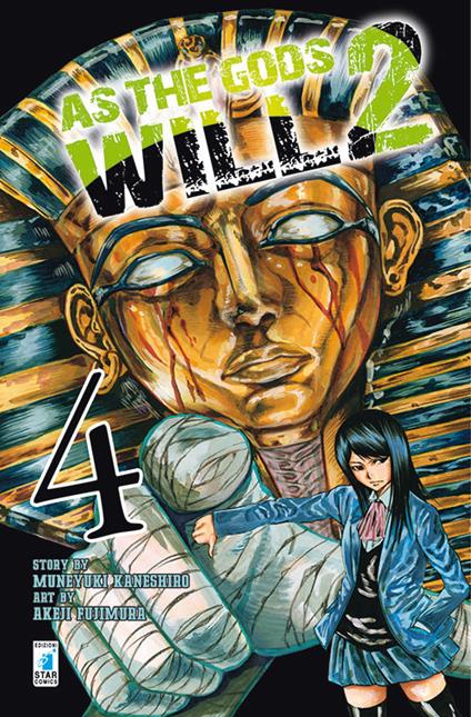 As the gods will 2. Vol. 4 - Muneyuki Kaneshiro,Akeji Fujimura - copertina