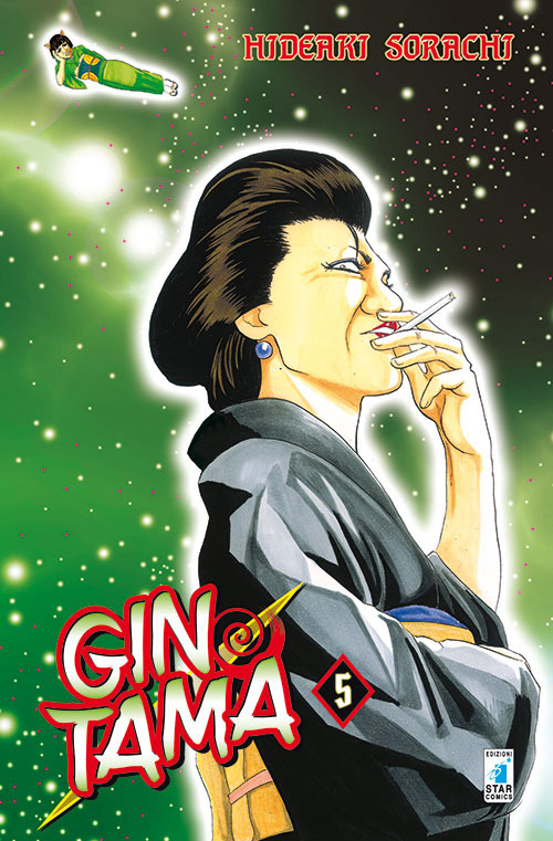 L'Odissea Libri e Arte