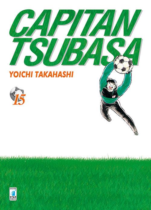 Capitan Tsubasa. New edition. Vol. 15 - Yoichi Takahashi - copertina