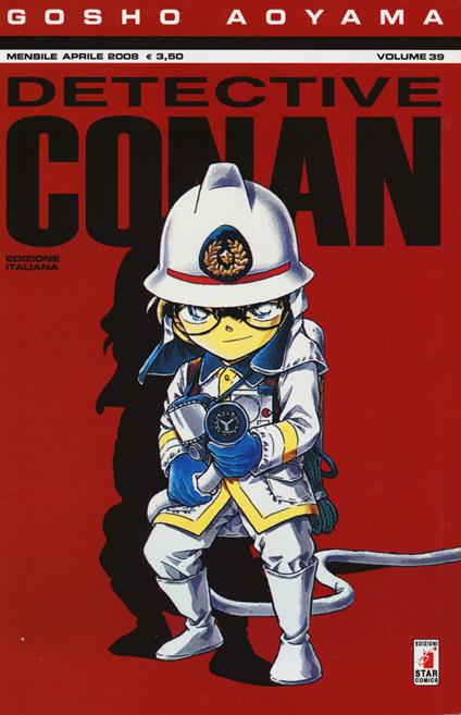 Detective Conan. Vol. 39 - Gosho Aoyama - copertina