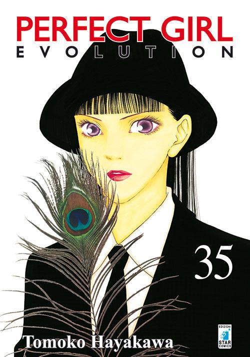Perfect girl evolution. Vol. 35 - Tomoko Hayakawa - copertina