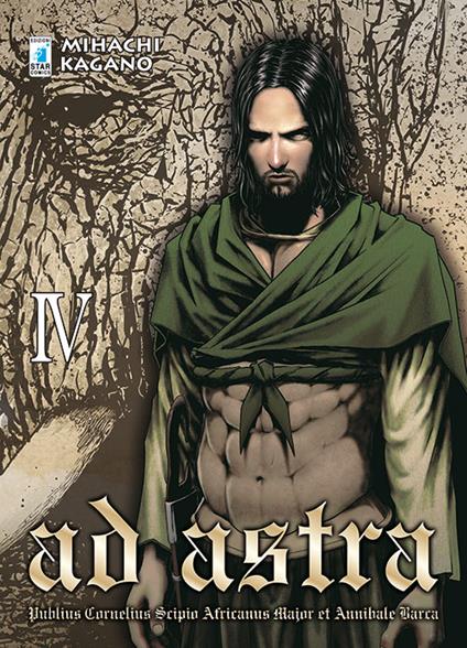 Ad astra. Vol. 4 - Mihachi Kagano - copertina