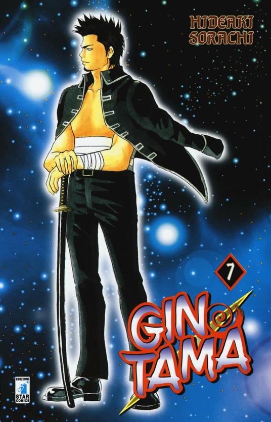 Gintama. Vol. 7 - Hideaki Sorachi - copertina