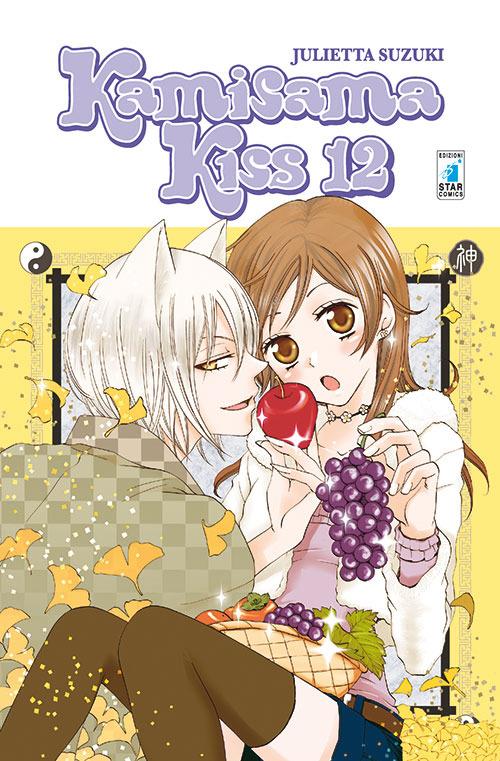 Kamisama kiss. Vol. 12 - Julietta Suzuki - copertina