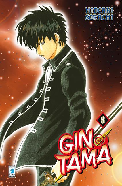 Gintama. Vol. 8 - Hideaki Sorachi - copertina