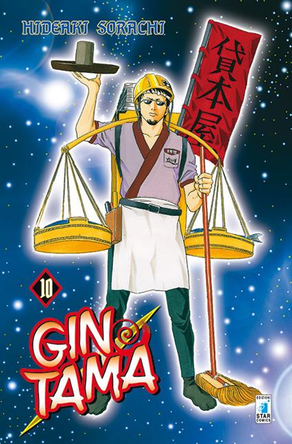 Gintama. Vol. 10 - Hideaki Sorachi - copertina