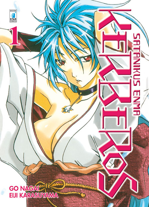 Libreria Quarto Stato