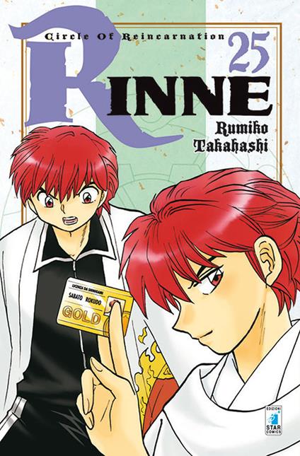 Rinne. Vol. 25 - Rumiko Takahashi - copertina