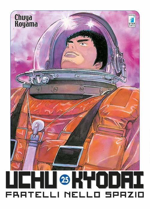 Uchu Kyodai. Fratelli nello spazio. Vol. 25 - Chuya Koyama - copertina