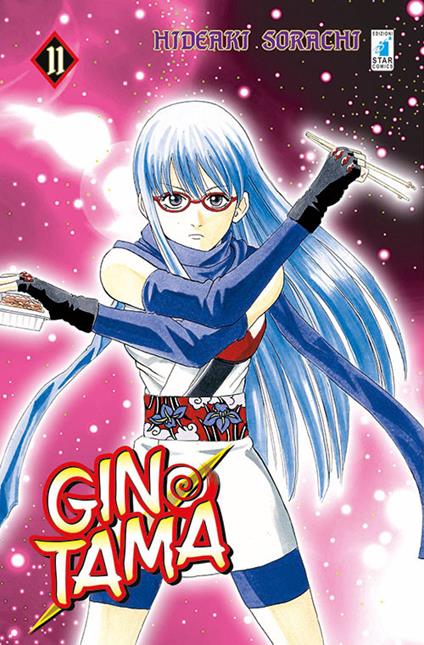 Gintama. Vol. 11 - Hideaki Sorachi - copertina
