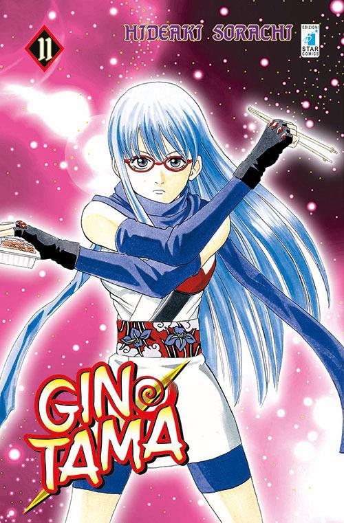 Gintama. Vol. 11 - Hideaki Sorachi - copertina