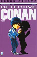 Detective Conan. Vol. 58
