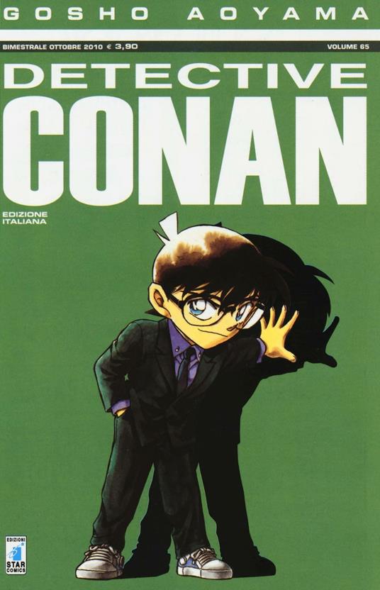 Detective Conan. Vol. 65 - Gosho Aoyama - copertina