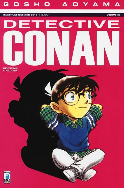 Detective Conan. Vol. 66 - Gosho Aoyama - copertina