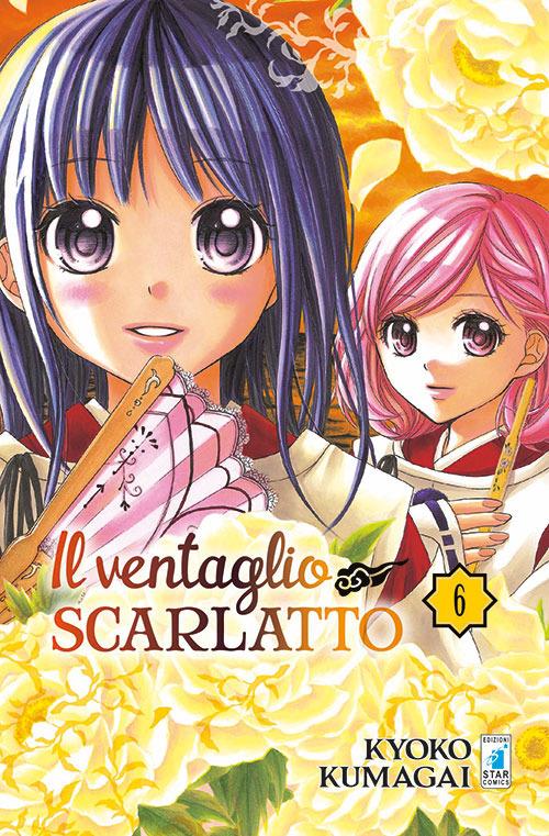 Il ventaglio scarlatto. Vol. 6 - Kyoko Kumagai - copertina