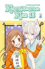 Kamisama kiss. Vol. 15