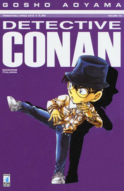 Detective Conan. Vol. 73 - Gosho Aoyama - copertina