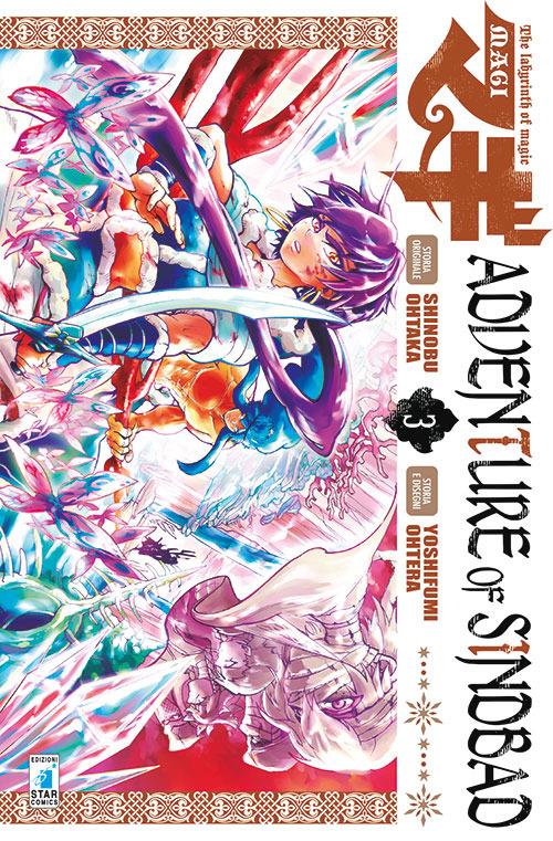 Magi. Adventure of Sindbad. Vol. 3 - Shinobu Ohtaka,Yoshifumi Ohtera - copertina