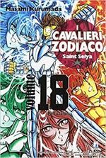 I cavalieri dello zodiaco. Saint Seiya. Perfect edition. Vol. 18