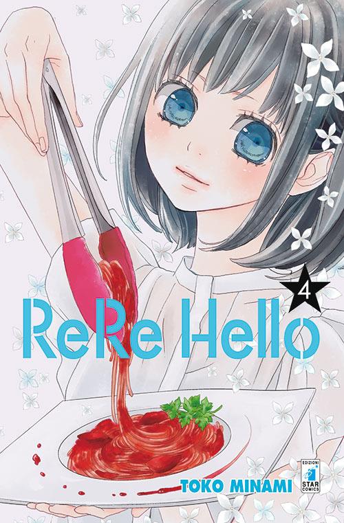 Rere hello. Vol. 4 - Toko Minami - copertina