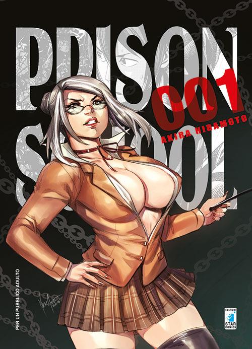 Prison school. Variant. Vol. 1 - Akira Hiramoto - copertina