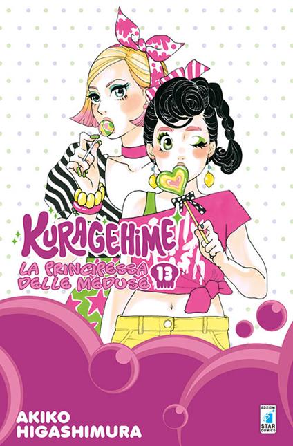 Kuragehime la principessa delle meduse. Vol. 13 - Akiko Higashimura - copertina