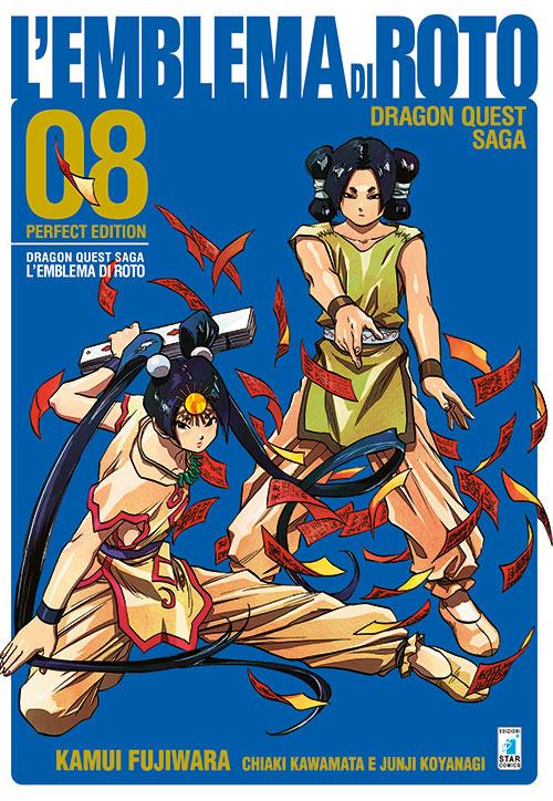 L'emblema di Roto. Perfect edition. Dragon quest saga. Vol. 8 - Kamui Fujiwara,Chiaki Kawamata,Junji Koyanagi - copertina