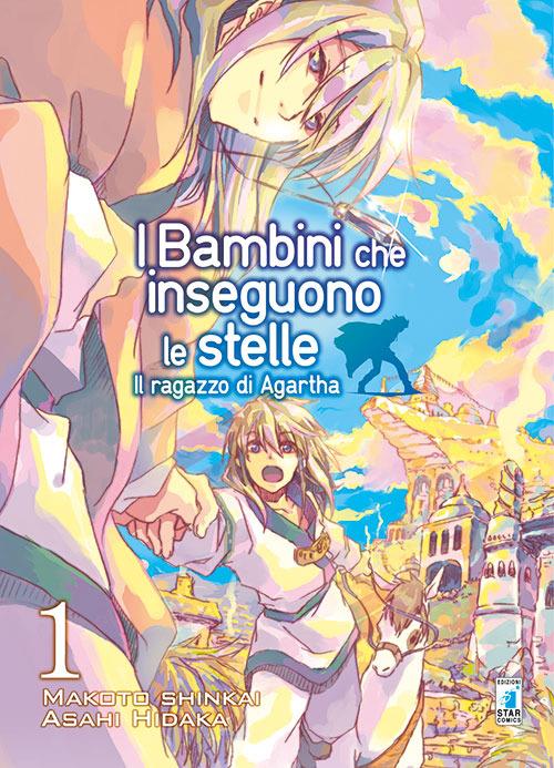 Il ragazzo di Agartha. I bambini che inseguono le stelle. Vol. 1 - Makoto Shinkai,Asahi Hidaka - copertina