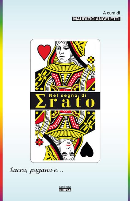 Nel segno di Erato. Sacro, pagano e... - copertina