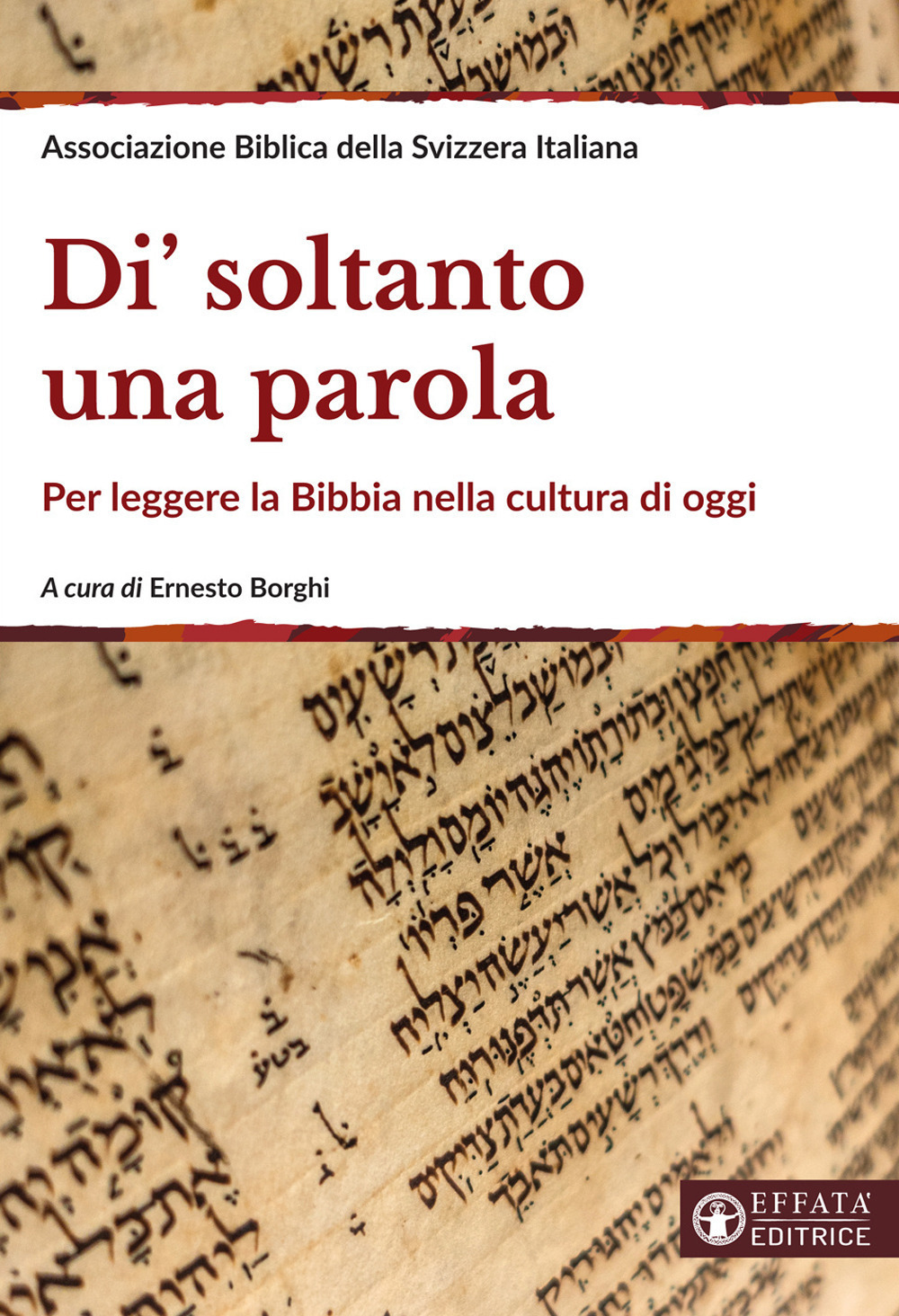 IL PAPIRO