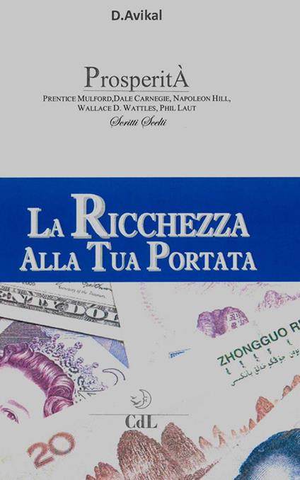 Ricchezza alla tua portata - Dhyan Avikal - ebook