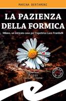 Nome prodotto