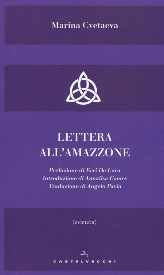 Lettera all'amazzone - Marina Cvetaeva - copertina