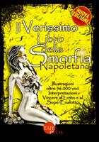 Nome prodotto