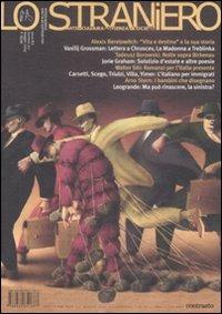 Lo straniero. Vol. 107 - copertina