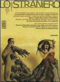 Lo straniero. Vol. 125 - copertina