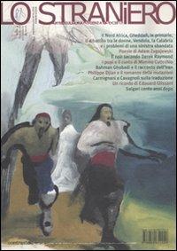 Lo straniero. Vol. 130 - copertina