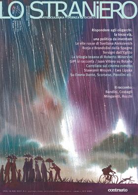 Lo straniero. Vol. 165 - copertina