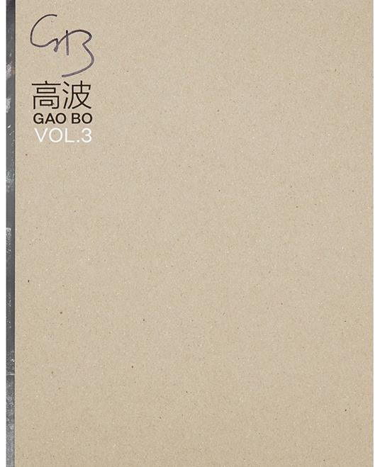 Gao Bo. Ediz. inglese. Vol. 3 - copertina