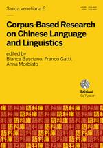 Corpus-based research on chinese language and linguistics