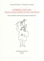 Forme e figure della saggistica di Calvino