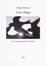 Il mio villaggio